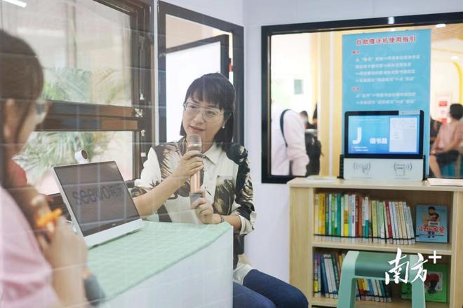 移動家校學堂，駛入社區的暖心教育新風景